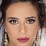 ادور باي هازل