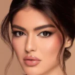 بيلا سيدار – يومى