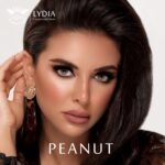 ليديا بينات - يومي